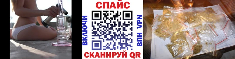 закладки  Костомукша  Бутират 1.4BDO 