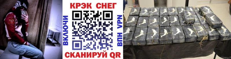 где купить наркоту  Костомукша  Cocaine Боливия 