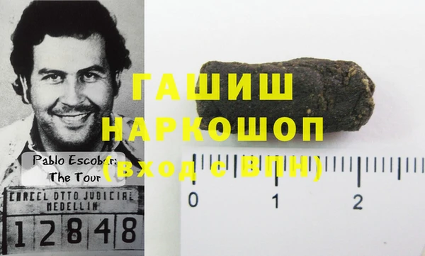 прущая мука Приозерск
