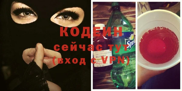бутик Протвино