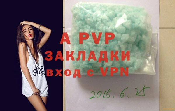 прущая мука Приозерск