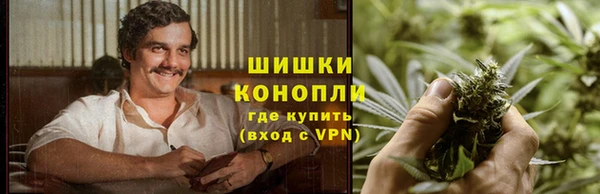 кокаин перу Абаза