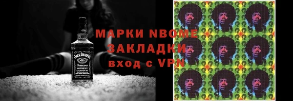 амф Алексеевка