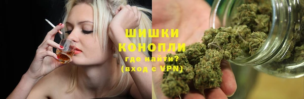 кокаин перу Абаза