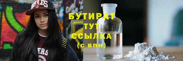 прущая мука Приозерск