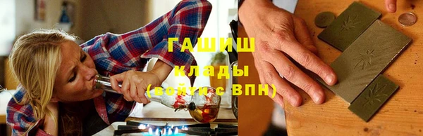 амф Алексеевка
