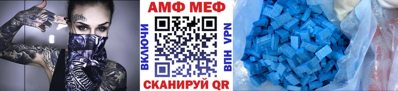 Первитин кристалл  где купить   Костомукша 