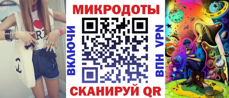 наркошоп  Костомукша  Псилоцибиновые грибы MAGIC MUSHROOMS 